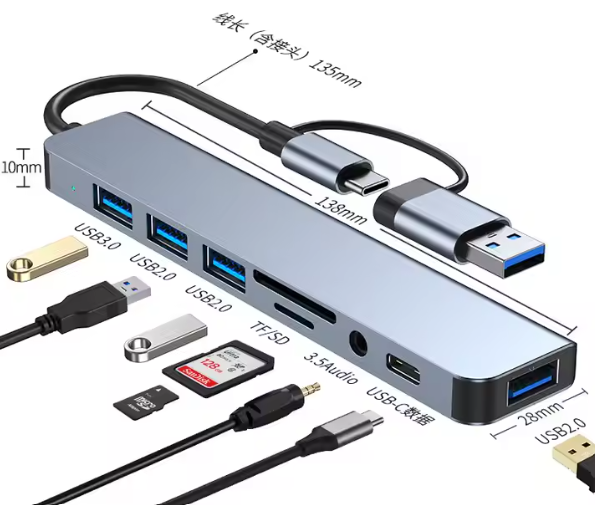 adapter 8in1